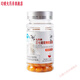 Qidan Brand Panax NotoginSeng Extrahieren Softkapseln