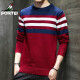 FORTEI sweater men's autumn and winter sweater round neck Korean style trendy striped loose fashion casual bottoming shirt T-shirt MNSM040 black XL