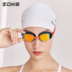 ZOKE swimming goggles, high-definition, anti-fog, waterproof, multi-scenario, suitable for professional swimming training, comfortable fit, black and red_3