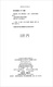 民谣吉他 八级9787103063668