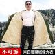 Yusa military coat men's old-fashioned over-the-knee winter thickened long security coat cotton coat cold-proof clothing labor protection cotton-padded jacket Xinjiang good cotton military coat - high quality thickened one size fits all / suitable for 120-180 Jin Jin equals 0.5 kg