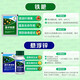 Compo German multi-component micro-fertilizer liquid calcium iron fertilizer suspended zinc liquid boron Gaimei expanded calcium magnesium boron water-soluble fertilizer foliar fertilizer Compo liquid calcium 10ml