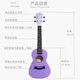 Saint Lipinn Solid Wood 21 Zoll 23 Zoll Ukulele Anfänger Jungen und Mädchen Anfänger Junior High School Kinder Einstiegsgitarre Custom Pink 23 Zoll Luxus