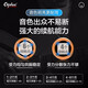orphee奥路菲吉他琴弦猎狗冷冻弦专业指弹民谣木吉他弦防锈一套6根 P40(011-052)适中手感+好礼