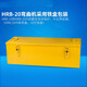 Rebar bending machine Portable electric hydraulic hoop bending machine Bending machine Electric hydraulic steel bar shearing machine Rebar steel and copper bar straightening machine Portable HRB-22 steel bar bending machine