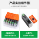 绿格适用佳能IX6580 IX6500 IP4880 IP4980 MG6180 6280打印机墨盒 PGI825/CLI826墨盒(六色套装)