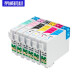 荣威耗材 适用爱普生EPSON 1390 R330 T60 T0851N 85N 6色打印机墨盒 Y黄色