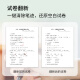 爱普生（EPSON）墨仓式家用打印机 喷墨打印扫描复印A4彩色无线微信打印多功能一体机 L3267