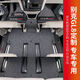 
Che Yuhong Buick GL8 foot pad 653T652T25Sgl8 Fathead Yu Luzun Road official foot pad 28T seven-seater foot pad black beige three rows seven-seater single-layer
