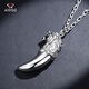 Aido diamond domineering platinum pendant pt950 platinum men's wolf tooth pendant (customized) 29-31 grams + delivery leather rope