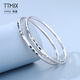 TTMIX genuine pt950 platinum bracelet for women platinum bracelet round light luxury platinum bracelet birthday gift 56mm weight 12.34g thick 3.0mm