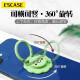 ESCASE mobile phone ring buckle desktop stand live broadcast ultra-thin ring buckle support back lazy iphone12 Huawei bracket chasing drama video cute smiley matcha green