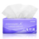 Weiyimei original wood pulp 110 pump 3 layers 6 pack household household baby napkins hotel hotel tissue paper facial tissue sanitary toilet paper V9221