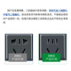 Santuo PDU Kabinett Power Socket Cabinet Plug-In und Row High-Power-Multifunktionsanschlussbrett 8-Bit 10A NEU National Standard Switch ohne Draht TS8009