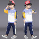 Balabo children's clothing boys' suits autumn and winter 2020 new medium and large children's suits plus velvet thickened warm sweatshirt pants fake three-piece Korean style fashion handsome boy suit blue 140 size [recommended height is about 130CM]