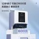 DELI得力自动凭证装订机会计用打洞器热熔铆管装订财务凭证打孔机胶管 14667装订机+备用钻刀+100铆管