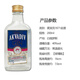 Yege, ausländischer Wein, Whisky, Wodka, Gin Brandy, kleiner Flaschenweinkontrollgeschäft Barkeeper Basis Cocktail, Macchik 1871 Gin 200 ml*1 Flasche
