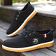 
Yushi beef tendon sole old Beijing cloth shoes for men canvas shoes for non-slip wear-resistant casual shoes breathable work men's shoes black 2069 44
