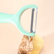 Bethers Stainless Steel Fruit Knife Two-Piece Set Portable Fruit Knife Grater Knife Tool Set Wheat Straw Home Multi-Function Knife for Dormitory Students