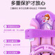 Disney skates children's roller skates set for women adjustable roller skates for men beginners Sofia suit M size
