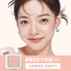 Orange Duo Monochrome Blush Rouge Eyeshadow Contouring Highlight Expansion and Contraction Atmosphere Lifting Color Matte Brightening Double 11 Carnival Matte 60 Soft Waxy Apricot Peach Monochrome