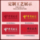 Langjie National Trend Laptop Gift Box High-Precision Notebook with U-Disk Laptop Set Chinese Style Souvenir Notebook Instrument Gifts Enterprise Custom Logo