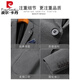 Pierre Cardin men's suit autumn and winter slim handsome casual small suit jacket wedding top Korean style trendy thickened gray XL (125-140Jin Jin equals 0.5kg)