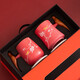 The Forbidden City Cultural and Creative Ceramics Pair of Cups for Newlyweds, Engagements, New Couples, Besties, Birthday Gifts.