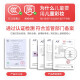 亲子部落儿童化妆品玩具真实化妆盒套装彩妆化妆包过家家玩具女孩6岁礼物 热气球美妆盒【22配件】