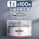 Kalevin thickened stainless steel safety pins to fix clothing buckle pins old-fashioned small/large oversized thick paper clips back 36mm/1 box total 100 pieces/thick stainless steel
