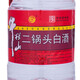 Niulanshan Baijiu Erguotou Large Barrel Fragrant Style High Liquor Bubbled Medicinal Wine Barrel Liquor Direct Supply from the Distillery 42 Degrees 2L 6 Barrels Full Box