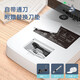 
DELI financial voucher binding opportunity calculation accounting bill punching machine manual small simple hot melt rivet electric Deli 3881+100 rivet tubes + backup drilling knife