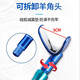 Xionghuo competitive fishing rod bracket carbon turret bracket ultra-light hard fishing rod rack competitive long rod fishing gear large object rack rod 1m 100cm blue competitive bracket