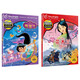 
Malt Spot Reading Disney's classic movie story (Mulan/Aladdin) cartoon cartoon original painting picture book little master little koala point reading pen supporting book 13849938 [US] American Disney Company National Open University Press