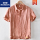 ROMON Chinese style linen lapel short-sleeved T-shirt men with collar linen men's cotton linen T loose shirt collar top msp795 light blue 3XL 185Jin [Jin equals 0.5 kg]