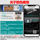 
Angel water purifier filter element A4A6/J2305-ROB8/B12a/J1105/2375/J1205-ROB8 J1105-ROB8, full set-original film