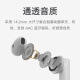 Xiaomi (MI) XiaomiAir2SE true wireless Bluetooth headset call noise reduction Bluetooth headset mini in-ear mobile phone headset universal for Apple and Huawei mobile phones