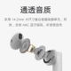 Xiaomi Air2 SE True Wireless Bluetooth Headset Call Noise Canceling Bluetooth Headset Mini In-Ear Mobile Phone Headset Apple Huawei Mobile Universal