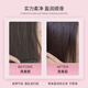 KONO Kali Classic Niacinamide Oil Control Smooth Shampoo 500ml*2 Oil-removing and Softening Hair Shampoo for Men and Women