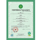 佳能（Canon）c3322L/c3326/c3222L/3226/c3330L无线A3复合机彩色激光复印机大型商用办公双面扫描一体打印机 C3322L含输稿器+原装工作台3222L升级款