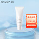Ci Ya Facial Cleanser Centella Asiatica Amino Acid Facial Cleanser for Men and Women 5g/tube