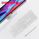 CHERRY KC1000 wired office keyboard and mouse set Desktop laptop external business mouse typing membrane keyboard and mouse set KC1000 keyboard [white] Plug and play