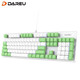 Daryou EK815 (LK175) wired mechanical alloy version two-color mechanical keyboard e-sports game home office full key no punch CF chicken LOL 104 keys green white green axis