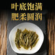 下关沱茶 茶叶 普洱茶 普洱生茶 2022年勐库大雪山 357g/饼 八年陈料精制