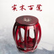 Dunhuang Marke Dunhuang Guzheng Anfänger Kinderklasse Guzheng Small Guzheng Professionelles Musikinstrumente 696/689/694 Solid Xylophon Stool