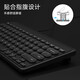 B.O.W Hangshi K-610 Wired Wireless Keyboard Business Office Keyboard Silent Home Desktop Computer Laptop Keyboard Wireless-[Girls Pink]