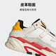 ADIDAS Casual Shoes Shoes para hombres Zapatos para mujeres 2025 Nuevos zapatos deportivos Clover Retro Dad's Shoes Shock-Absorbing Running Shoes HQ1429 HQ1429 M White 38