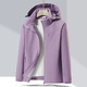 
BRELRMON plus velvet jacket windbreaker men and women sweat jacket single layer autumn and winter windproof warm soft shell workwear Korean version outdoor jacket 9930S baby pink-women [solid color] M