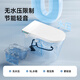 Dongpeng (Dongpeng) Instant-Heat-Spülung intelligenter Toilette ohne Wasserdruckbegrenzungsmaschine Vollautomatisch fliptrocknen antibakterielles Schachschild W6211 Vollfunktion 0 Wasserdruck Automatische Sprachblasenbestellung Note/Grubenentfernung 250/350/400
