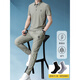 Woodpecker Short-sleeved Mulberry Silk Thin Casual Sports Set Men's Summer Elastic I Silk Quick Dry Two-Piece Set 829 Military Green 165/M [Suggested 90-110Jin [Jin equals 0.5 kg]]